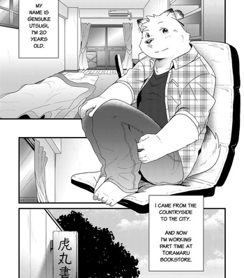 [Ryuusei Potechi (Hinami)] Futari no Daikon Sekai Ni [Eng] {N} – Gay Manga sex 7