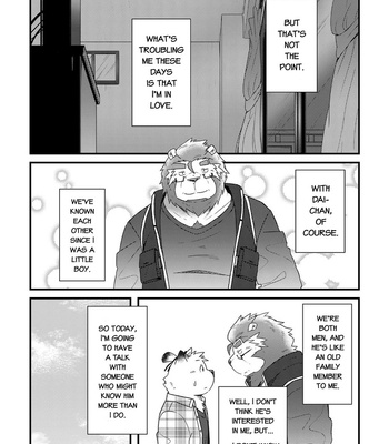 [Ryuusei Potechi (Hinami)] Futari no Daikon Sekai Ni [Eng] {N} – Gay Manga sex 10