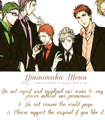 [Fs (Fujisawa)] Kuroko no Basuke dj – Perfect Enemy [Eng] – Gay Manga sex 2