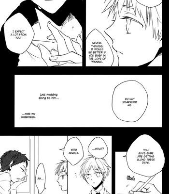 [Fs (Fujisawa)] Kuroko no Basuke dj – Perfect Enemy [Eng] – Gay Manga sex 10