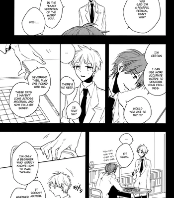 [Fs (Fujisawa)] Kuroko no Basuke dj – Perfect Enemy [Eng] – Gay Manga sex 12