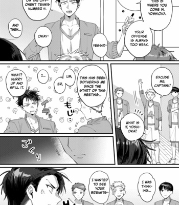 [Pacoz (Hama Yuushi, Kantama)] Iinari Saimin Apuri – Managing the Ejaculation of Our Demon Basketball Captain [Eng] – Gay Manga sex 2