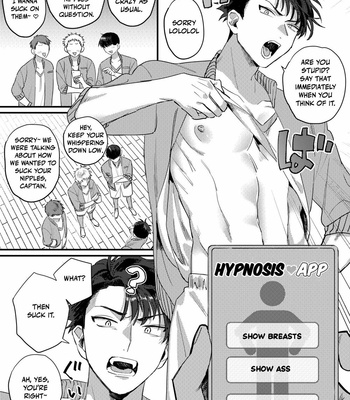 [Pacoz (Hama Yuushi, Kantama)] Iinari Saimin Apuri – Managing the Ejaculation of Our Demon Basketball Captain [Eng] – Gay Manga sex 3