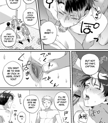 [Pacoz (Hama Yuushi, Kantama)] Iinari Saimin Apuri – Managing the Ejaculation of Our Demon Basketball Captain [Eng] – Gay Manga sex 15