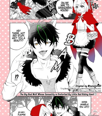 [Nanakoro] The Big Bad Wolf Whose Sexuality is Distorted By Little Red Riding Hood [Eng] – Gay Manga thumbnail 001