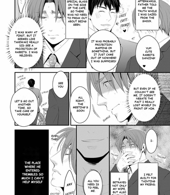 [Nengaranenjuu] Kono Ai Wa Yamai Ni Niteiru 3 [Eng] – Gay Manga sex 28