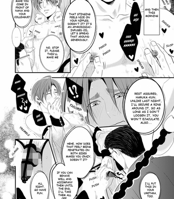 [Nengaranenjuu] Kono Ai Wa Yamai Ni Niteiru 3 [Eng] – Gay Manga sex 8