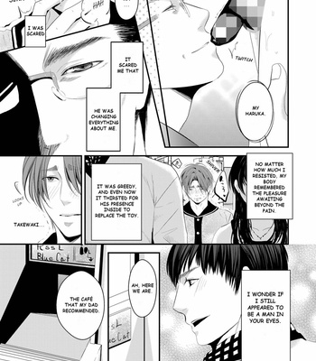 [Nengaranenjuu] Kono Ai Wa Yamai Ni Niteiru 3 [Eng] – Gay Manga sex 9