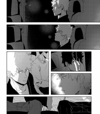 [nyan] Scent – My Hero Academia dj [Eng] – Gay Manga sex 38