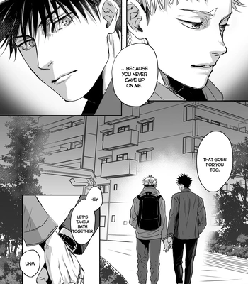 [Maru (OXOX)] MeguYuuji Web Only Manga – Jujutsu Kaisen dj [Eng] – Gay Manga sex 10