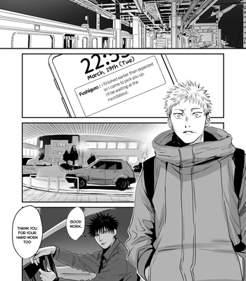 [Maru (OXOX)] MeguYuuji Web Only Manga – Jujutsu Kaisen dj [Eng] – Gay Manga sex 2