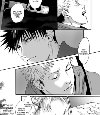 [Maru (OXOX)] MeguYuuji Web Only Manga – Jujutsu Kaisen dj [Eng] – Gay Manga sex 7