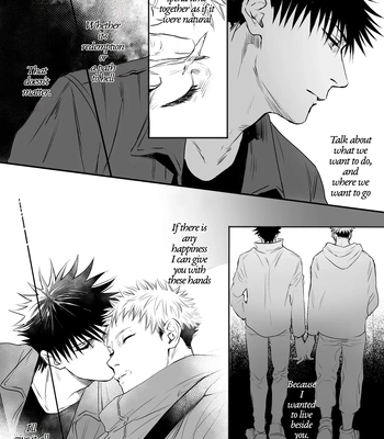 [Maru (OXOX)] MeguYuuji Web Only Manga – Jujutsu Kaisen dj [Eng] – Gay Manga sex 8