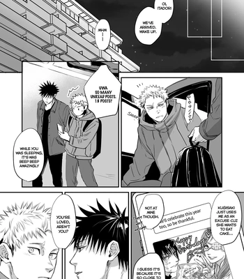 [Maru (OXOX)] MeguYuuji Web Only Manga – Jujutsu Kaisen dj [Eng] – Gay Manga sex 9
