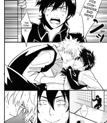 [Snail/ Ake] HOLDING – Gintama dj [Eng] – Gay Manga sex 5