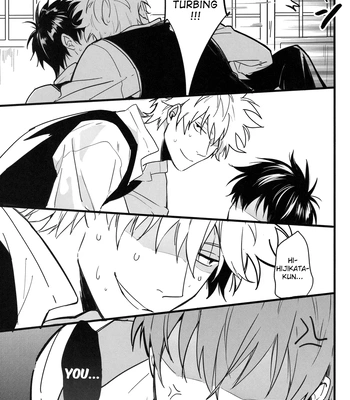 [Snail/ Ake] HOLDING – Gintama dj [Eng] – Gay Manga sex 6