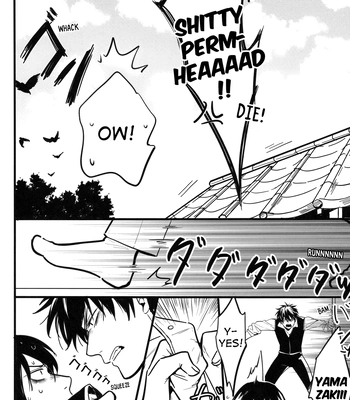 [Snail/ Ake] HOLDING – Gintama dj [Eng] – Gay Manga sex 7