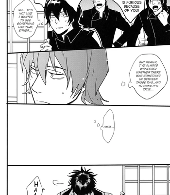 [Snail/ Ake] HOLDING – Gintama dj [Eng] – Gay Manga sex 9