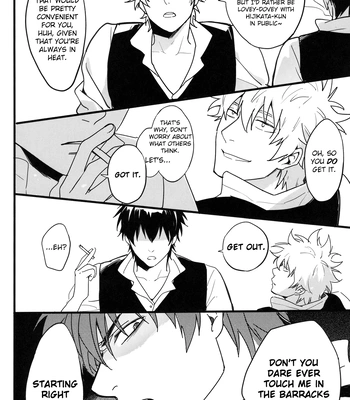 [Snail/ Ake] HOLDING – Gintama dj [Eng] – Gay Manga sex 11
