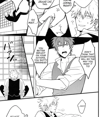 [Snail/ Ake] HOLDING – Gintama dj [Eng] – Gay Manga sex 12