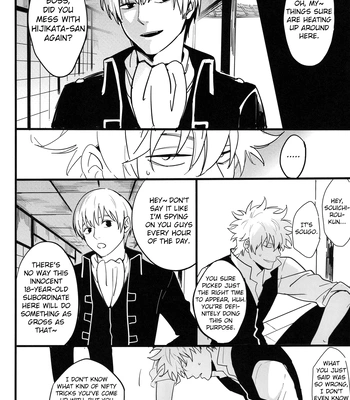 [Snail/ Ake] HOLDING – Gintama dj [Eng] – Gay Manga sex 13