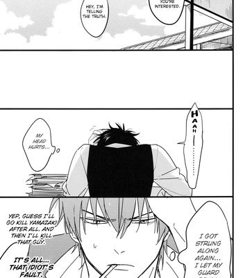 [Snail/ Ake] HOLDING – Gintama dj [Eng] – Gay Manga sex 16