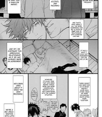 [Snail/ Ake] HOLDING – Gintama dj [Eng] – Gay Manga sex 18