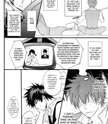 [Snail/ Ake] HOLDING – Gintama dj [Eng] – Gay Manga sex 19