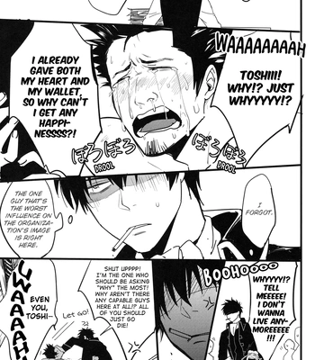[Snail/ Ake] HOLDING – Gintama dj [Eng] – Gay Manga sex 20