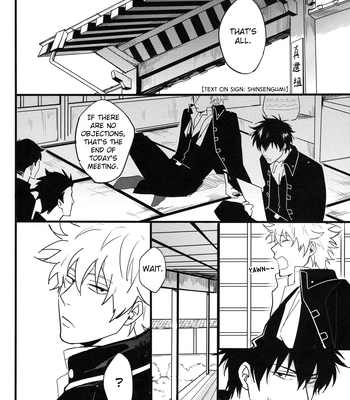 [Snail/ Ake] HOLDING – Gintama dj [Eng] – Gay Manga sex 21