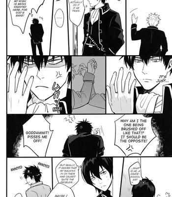 [Snail/ Ake] HOLDING – Gintama dj [Eng] – Gay Manga sex 23