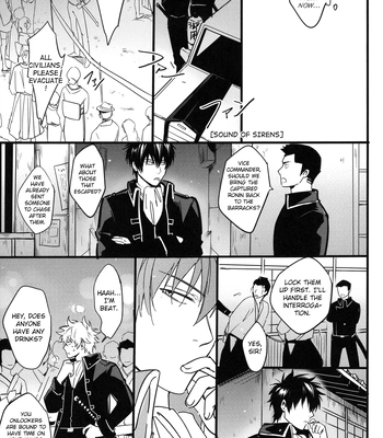 [Snail/ Ake] HOLDING – Gintama dj [Eng] – Gay Manga sex 24