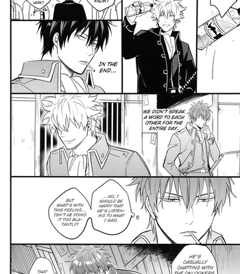 [Snail/ Ake] HOLDING – Gintama dj [Eng] – Gay Manga sex 25