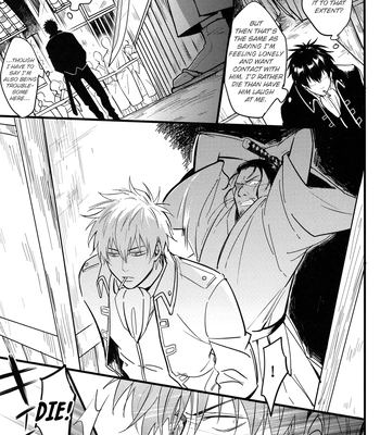 [Snail/ Ake] HOLDING – Gintama dj [Eng] – Gay Manga sex 26