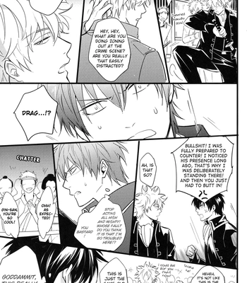 [Snail/ Ake] HOLDING – Gintama dj [Eng] – Gay Manga sex 28