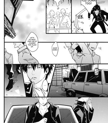 [Snail/ Ake] HOLDING – Gintama dj [Eng] – Gay Manga sex 29