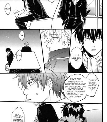[Snail/ Ake] HOLDING – Gintama dj [Eng] – Gay Manga sex 30