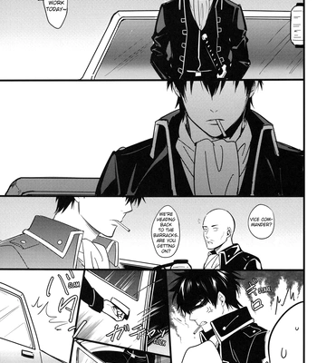 [Snail/ Ake] HOLDING – Gintama dj [Eng] – Gay Manga sex 32