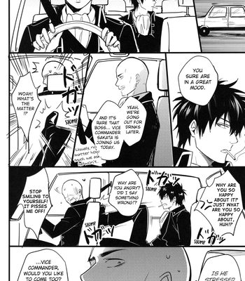 [Snail/ Ake] HOLDING – Gintama dj [Eng] – Gay Manga sex 33