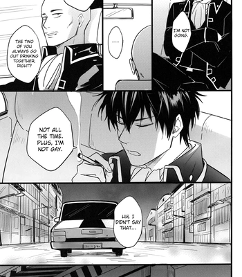 [Snail/ Ake] HOLDING – Gintama dj [Eng] – Gay Manga sex 34