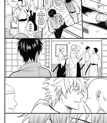 [Snail/ Ake] HOLDING – Gintama dj [Eng] – Gay Manga sex 35
