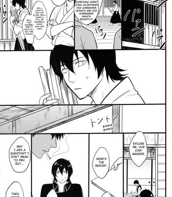 [Snail/ Ake] HOLDING – Gintama dj [Eng] – Gay Manga sex 38