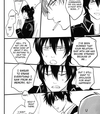 [Snail/ Ake] HOLDING – Gintama dj [Eng] – Gay Manga sex 39
