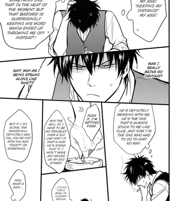 [Snail/ Ake] HOLDING – Gintama dj [Eng] – Gay Manga sex 42