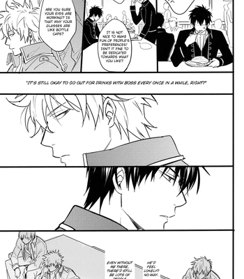 [Snail/ Ake] HOLDING – Gintama dj [Eng] – Gay Manga sex 44