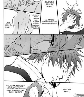 [Snail/ Ake] HOLDING – Gintama dj [Eng] – Gay Manga sex 47