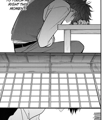 [Snail/ Ake] HOLDING – Gintama dj [Eng] – Gay Manga sex 50
