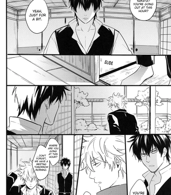 [Snail/ Ake] HOLDING – Gintama dj [Eng] – Gay Manga sex 51