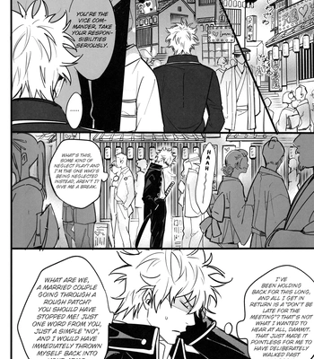 [Snail/ Ake] HOLDING – Gintama dj [Eng] – Gay Manga sex 55