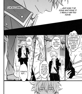 [Snail/ Ake] HOLDING – Gintama dj [Eng] – Gay Manga sex 57